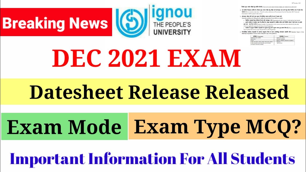 Breaking News | IGNOU Dec 2021 Exam Datesheet Release Big Changes 😲Exam Online & Offline, MCQ