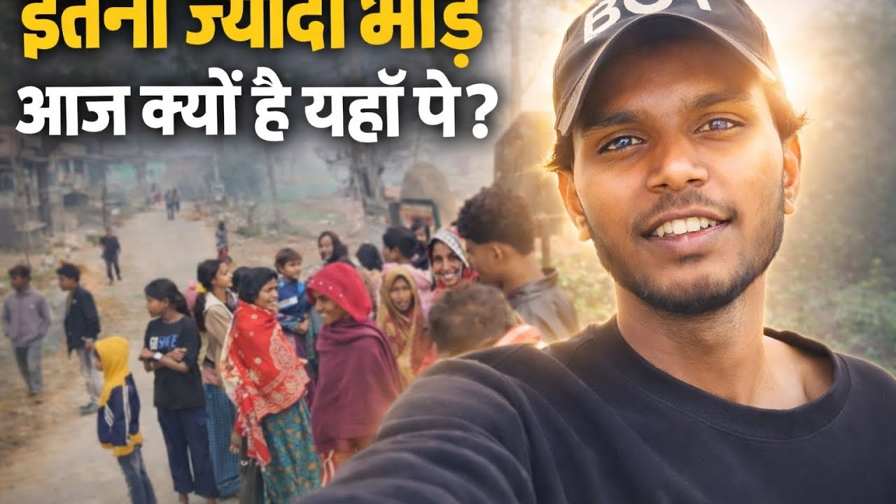 इतना ज्यादा भीड़ आज क्यों है यहां पे 😱😱 ll @ kamat___vlog_ 01 ll 