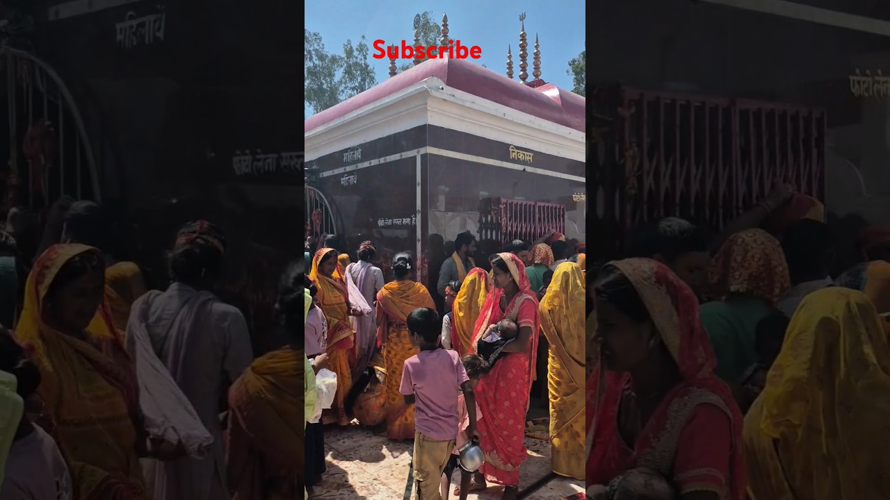Thawe Mata Mandir #durga #thawe #india #hindu