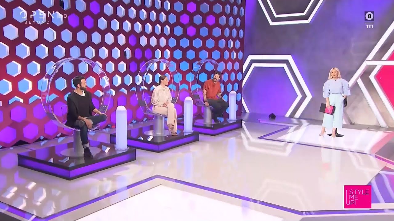 Style me up | Επεισόδιο 110 | OPEN TV