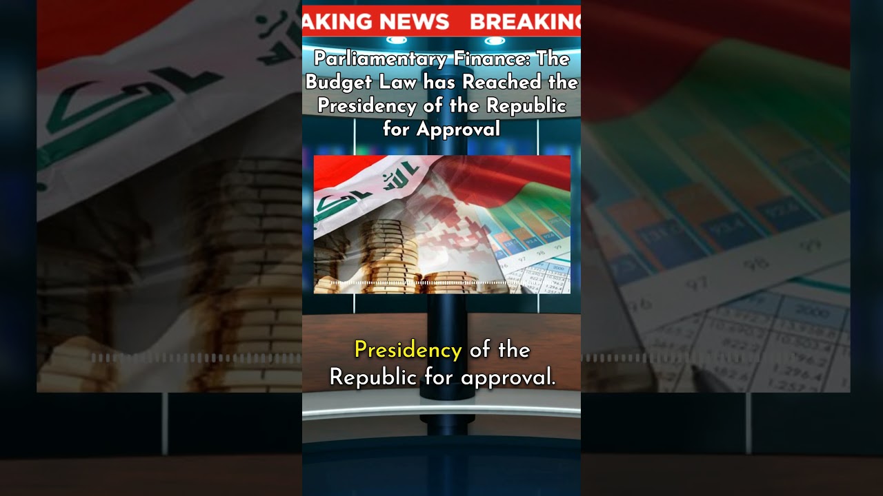 Dinar RV Breaking News 🚩The Budget Law has Reached the Presidency of the Republic for Approval💣