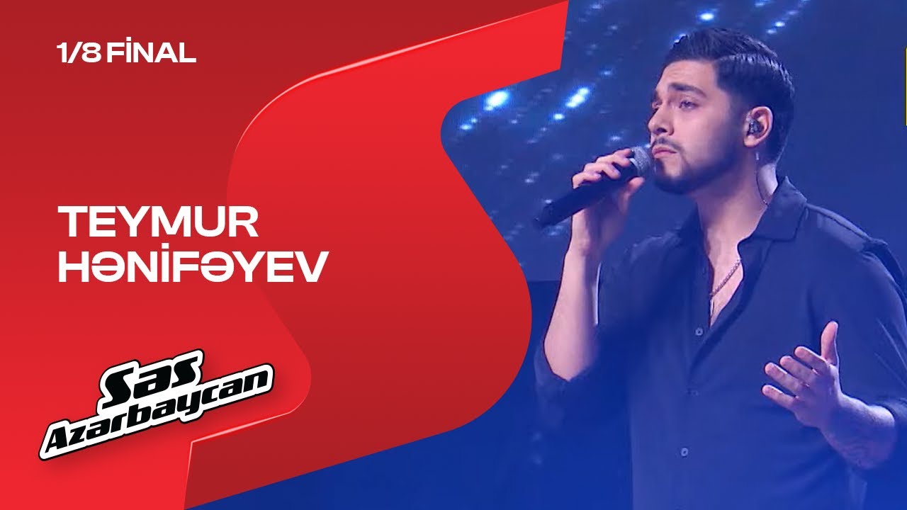 Teymur Hənifəyev | Əlvida | 1/8 Final | Səs Azərbaycan | 2025