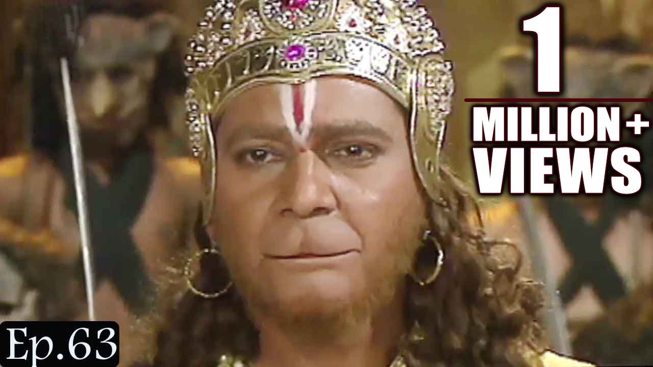 जय हनुमान | Jai Hanuman | Bajrang Bali | Hindi Serial - Full Episode 63