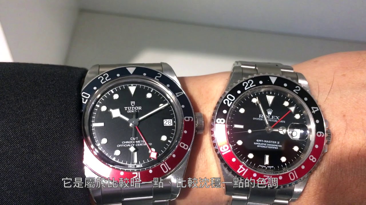 【郭大開講No.38】 (完整版) 完勝老大哥 百事圈新霸主 Tudor Watch帝舵／Black Bay GMT 雙時區腕錶
