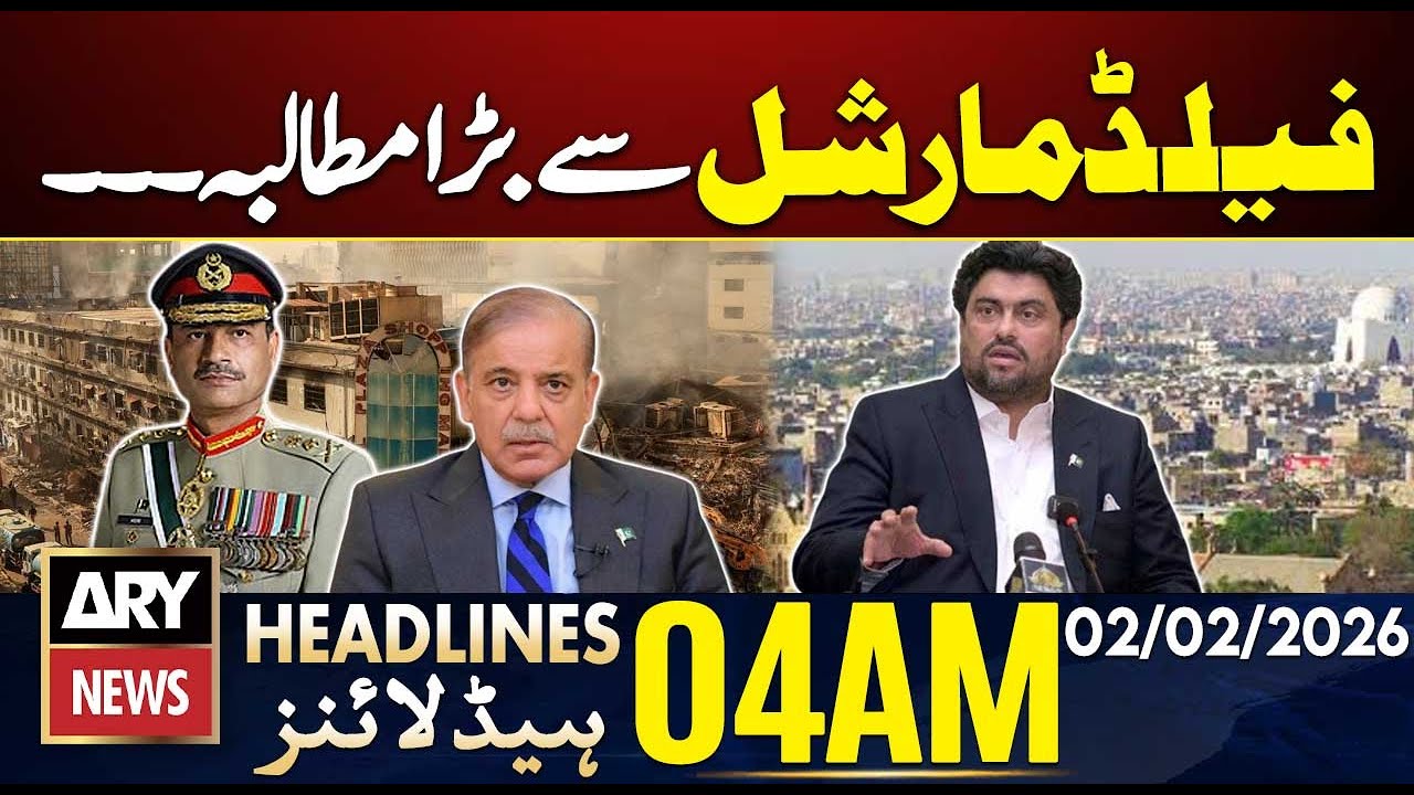 Governor Sindh's Mada Big Damand | ARY News 4 AM Headlines | 2nd Feb 2026