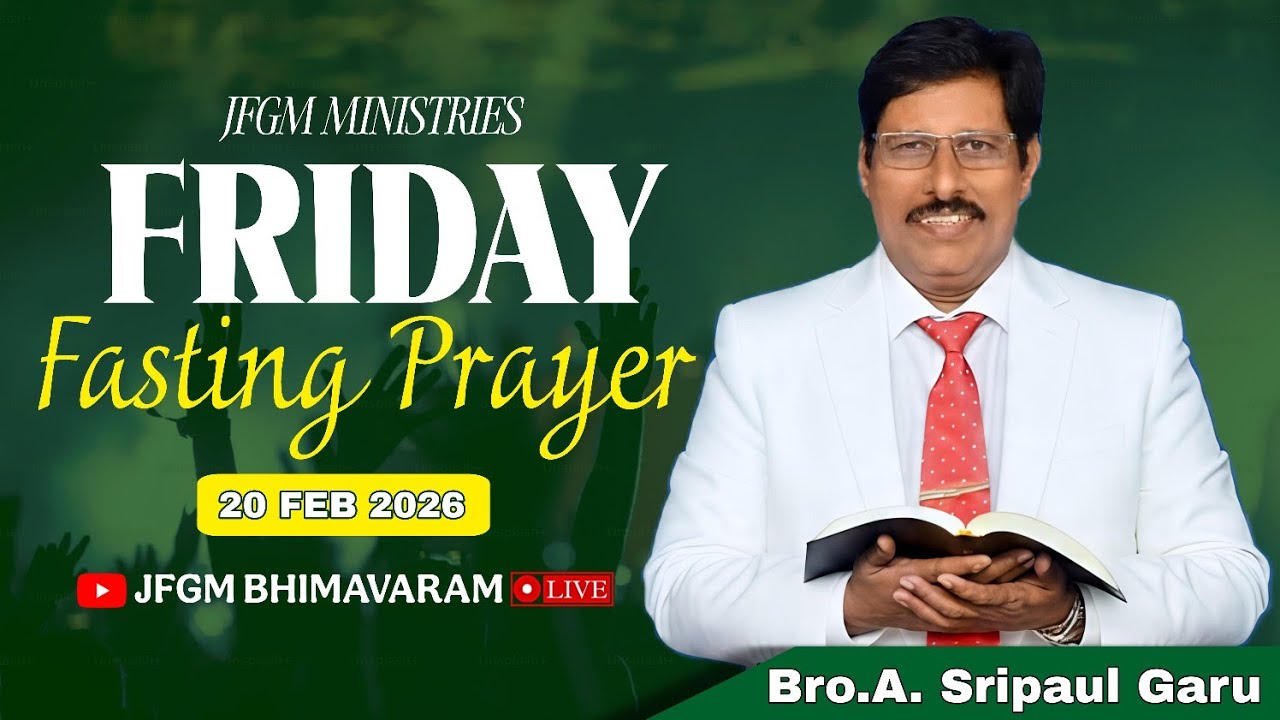 #Live 20 Feb 2026 || Friday Fasting Prayer || Bro.A.S.P Garu