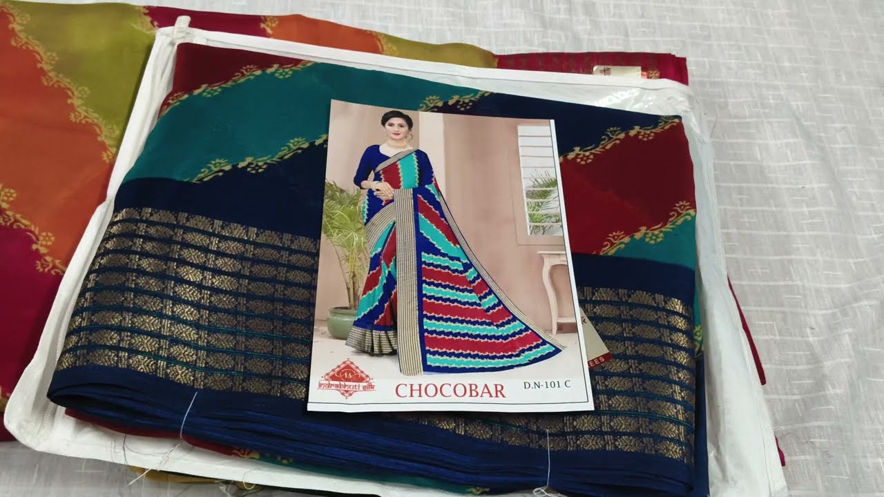 What's app 8328188001 online shopping trending sarees wholesale price shipping all over India 