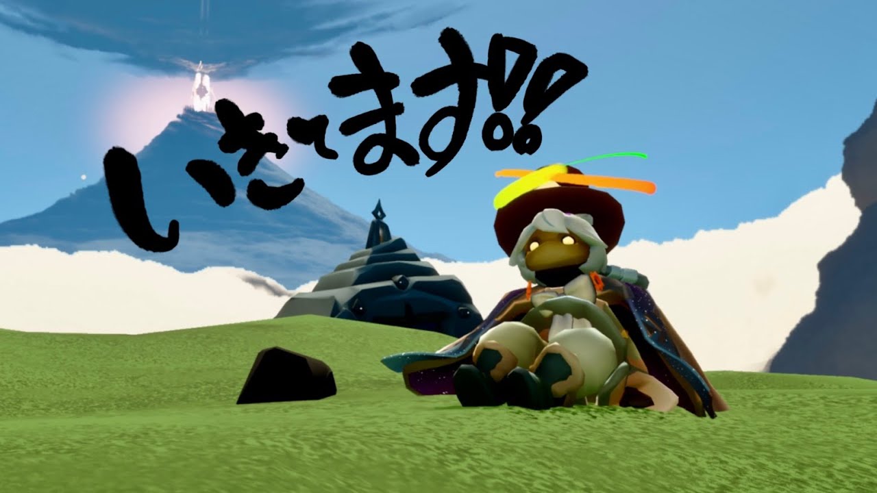 喘息でダウンしてた甘党りんが久しぶりにskyの空を飛行しながらとぶだけの配信。【Sky星を紡ぐ子どもたち】