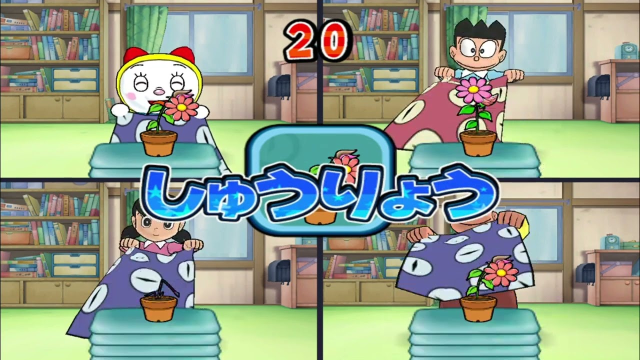 Doraemon Wii Game #13 | Benor Kiv