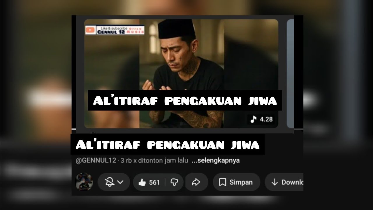 Al'itiraf pengakuan jiwa