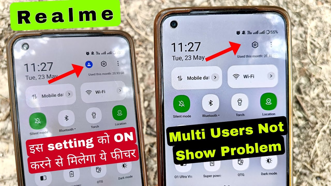 Многопользовательский режим Realme не отображает проблему | Многопользовательский режим Realme мо...