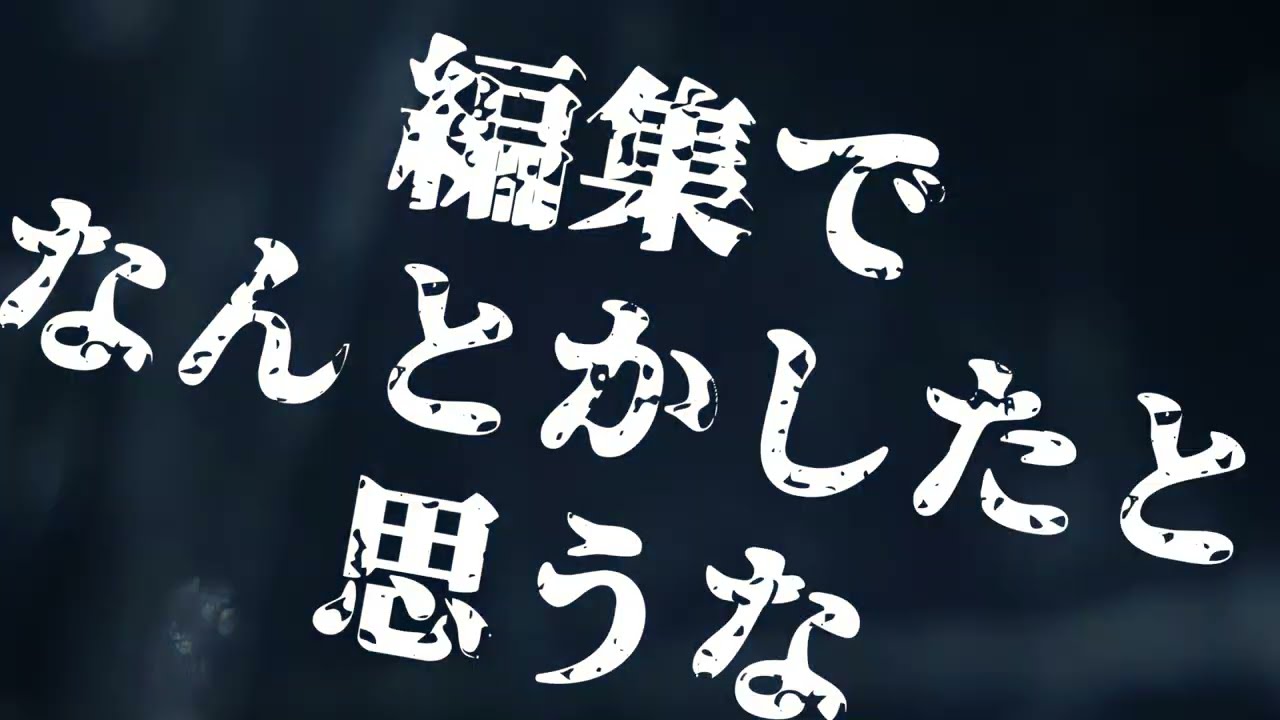 Higashinakano vlog
