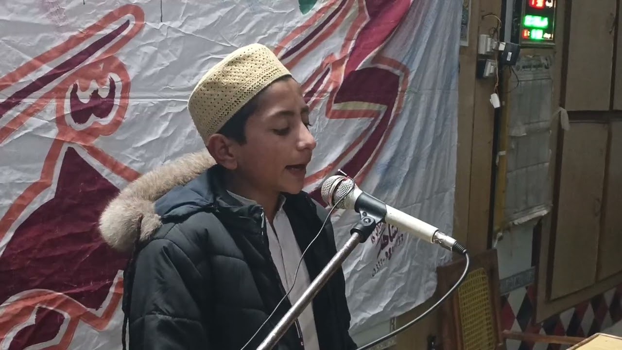 تلاوت قرآن مجید قاری محمد اسماعیل صاحب ہفتہ وار بزم شیخ القرآن مدرسہ عربیہ اسلامیہ اشرفیہ ڈھکی ڈیرہ 