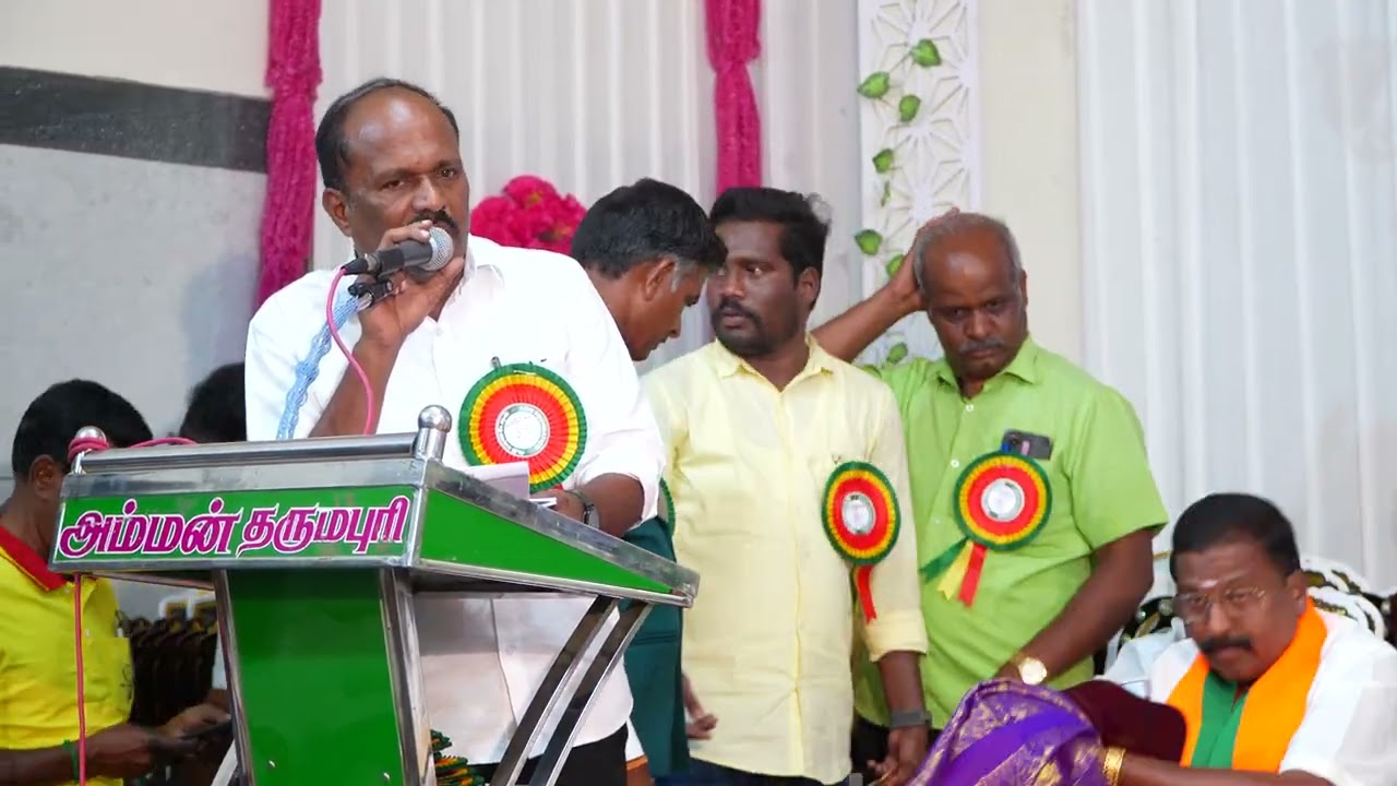 நீர்நிலை பாதுகாவலர் விருது
