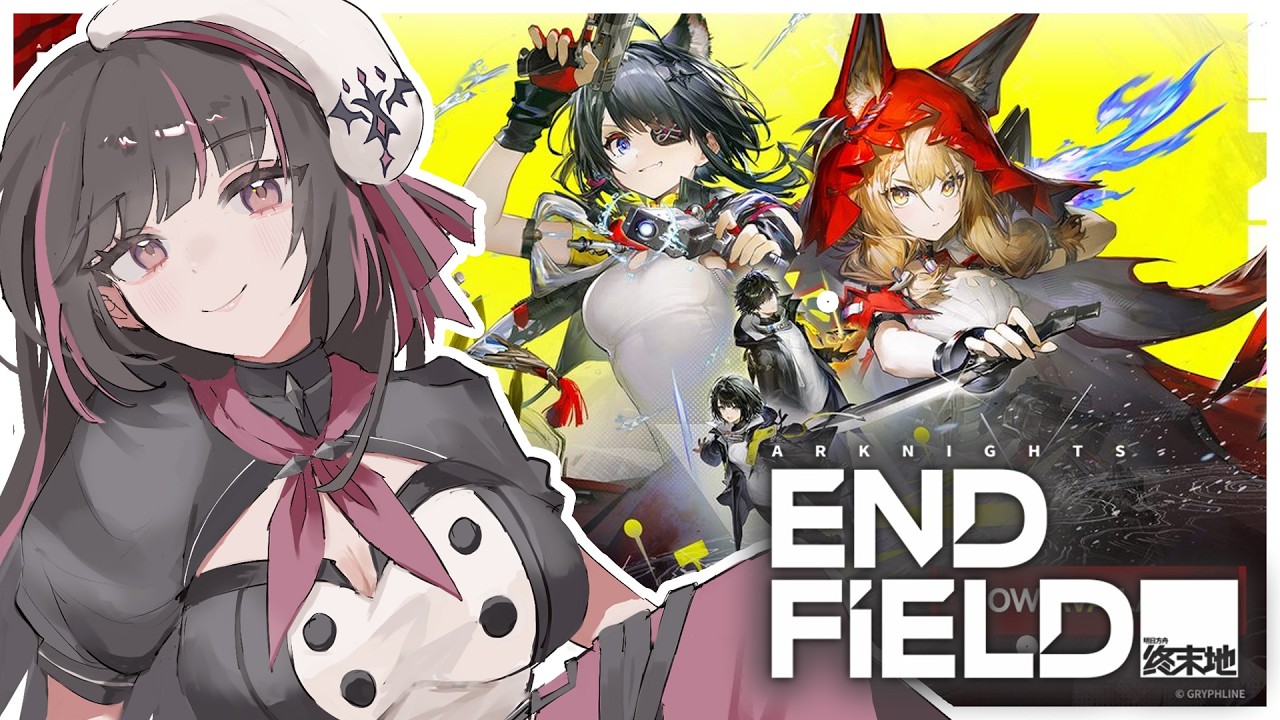 【ARKNIGHTS ENDFIELD】i showed you my factory please respond