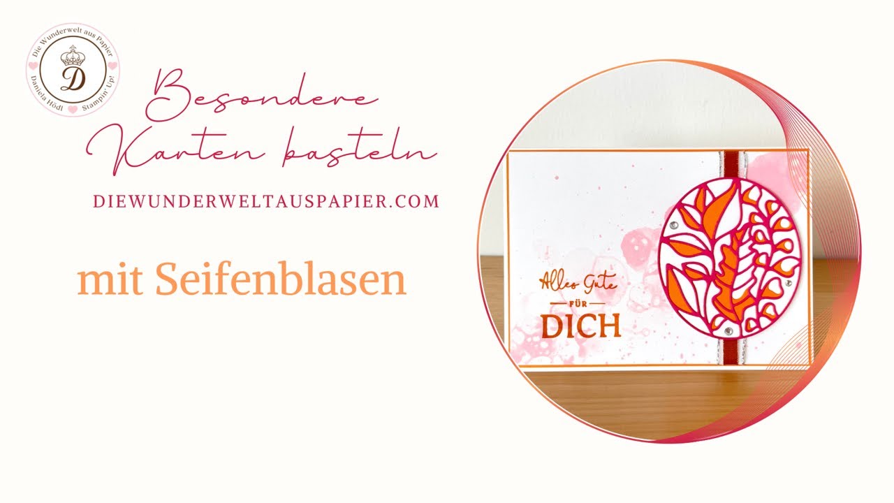 Basteltechnik | Karte mit Seifenblasen Hintergrund #schrittf&uuml;rschritt #anleitung #kartenbasteln #diy