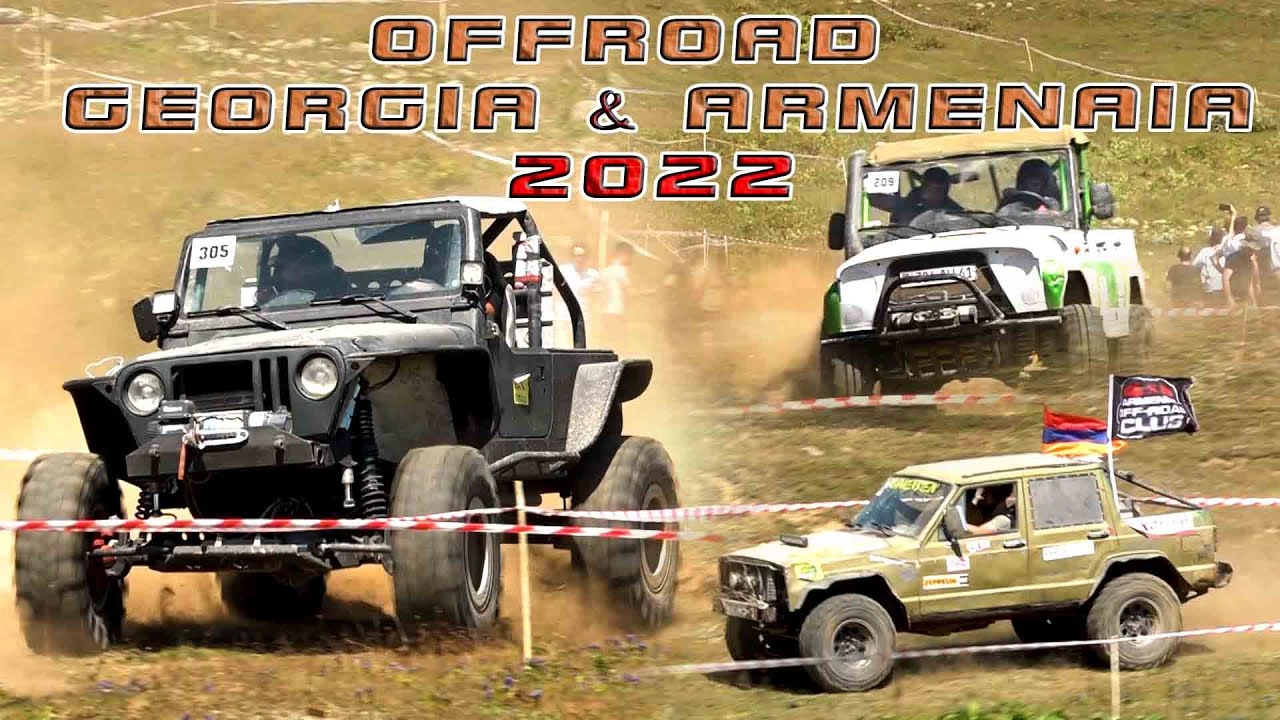 Georgian & Armenian  Trophy Sprint Offroad 2022 / autodrive