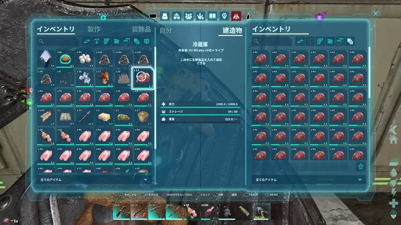 [ASA] の～んびりやるばい！