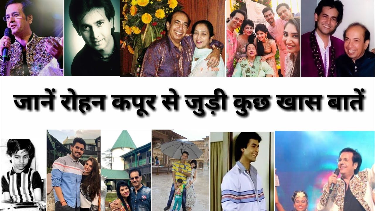 Biography Of Actor Rohan Kapoor Hero of(love 86)