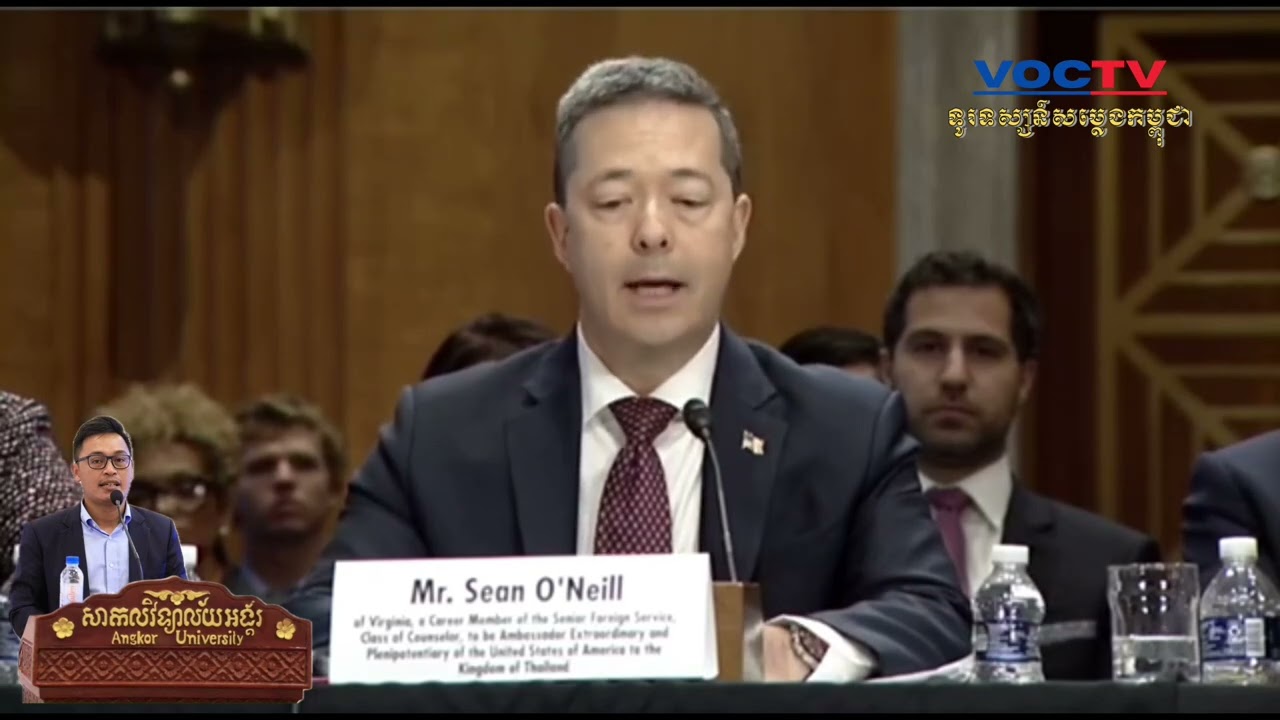 US Ambassador-Designate Warns Thailand: &ldquo;This Conflict Is Not Helpful&rdquo;