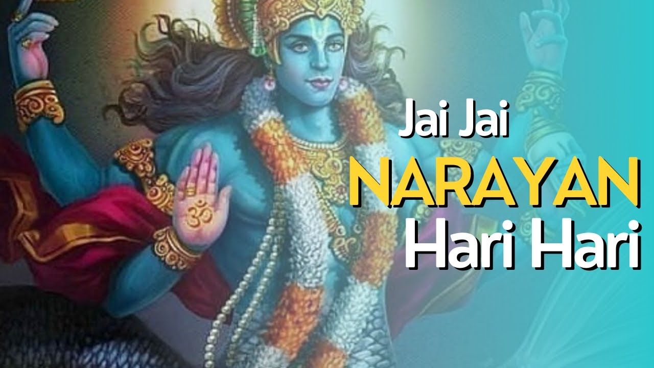 Jay Jai Narayan Narayan Hari Hari | Lo-fi (Slowed + Reverb) | Lofi Bhajan | Hari Bhajan #lofibhajan