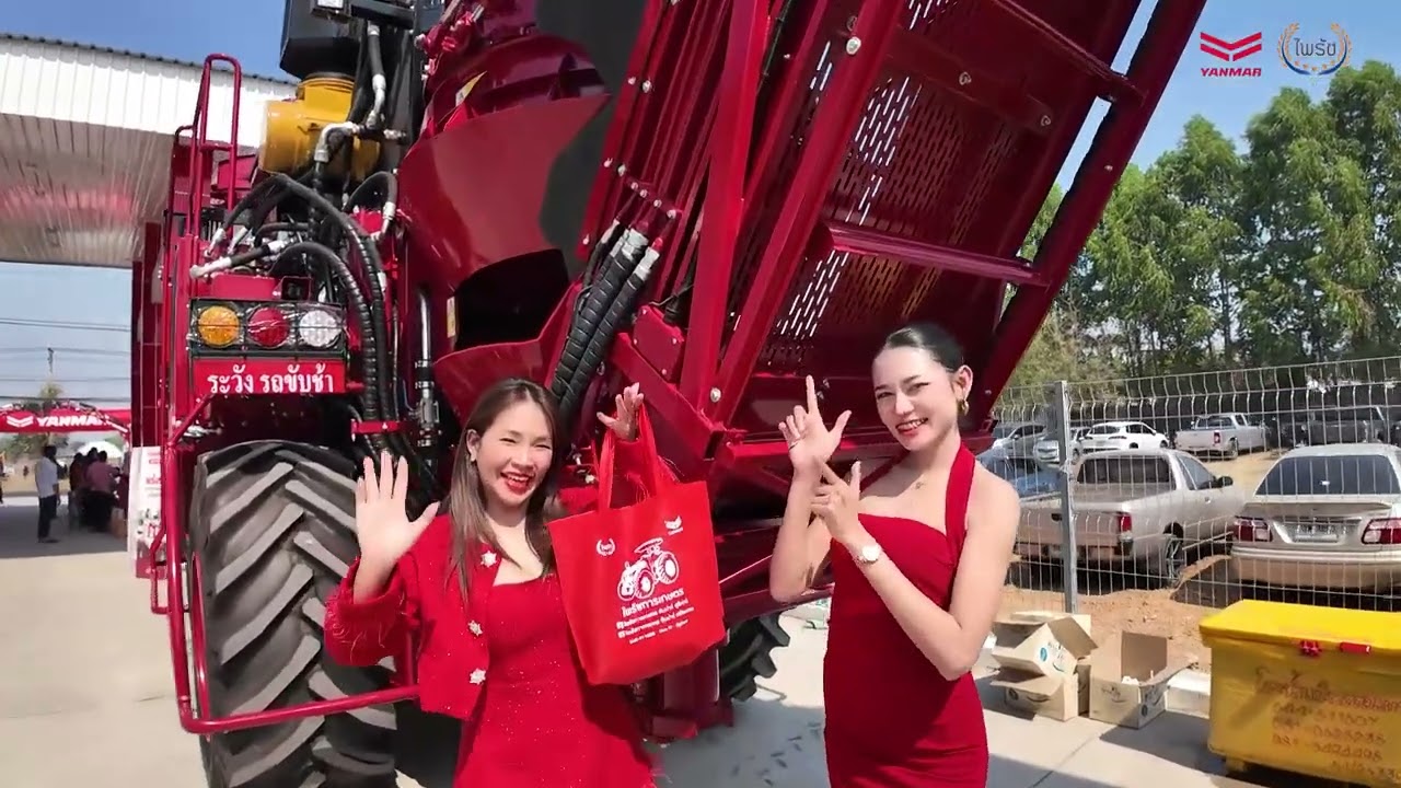 บรรยากาศงาน ฉลองเปิดโชว์รูมใหม่ ไพรัชการเกษตร สาขาสุรินทร์