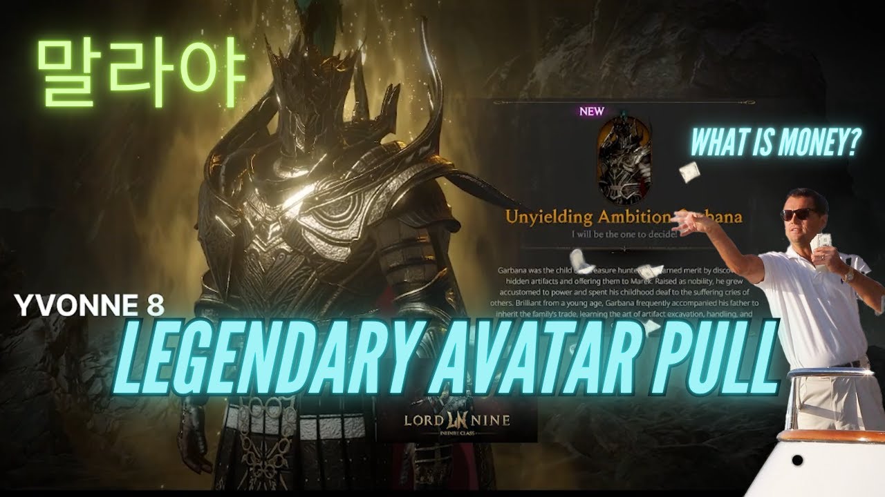 Lord Nine | How To Get Legendary Avatar | What is Money