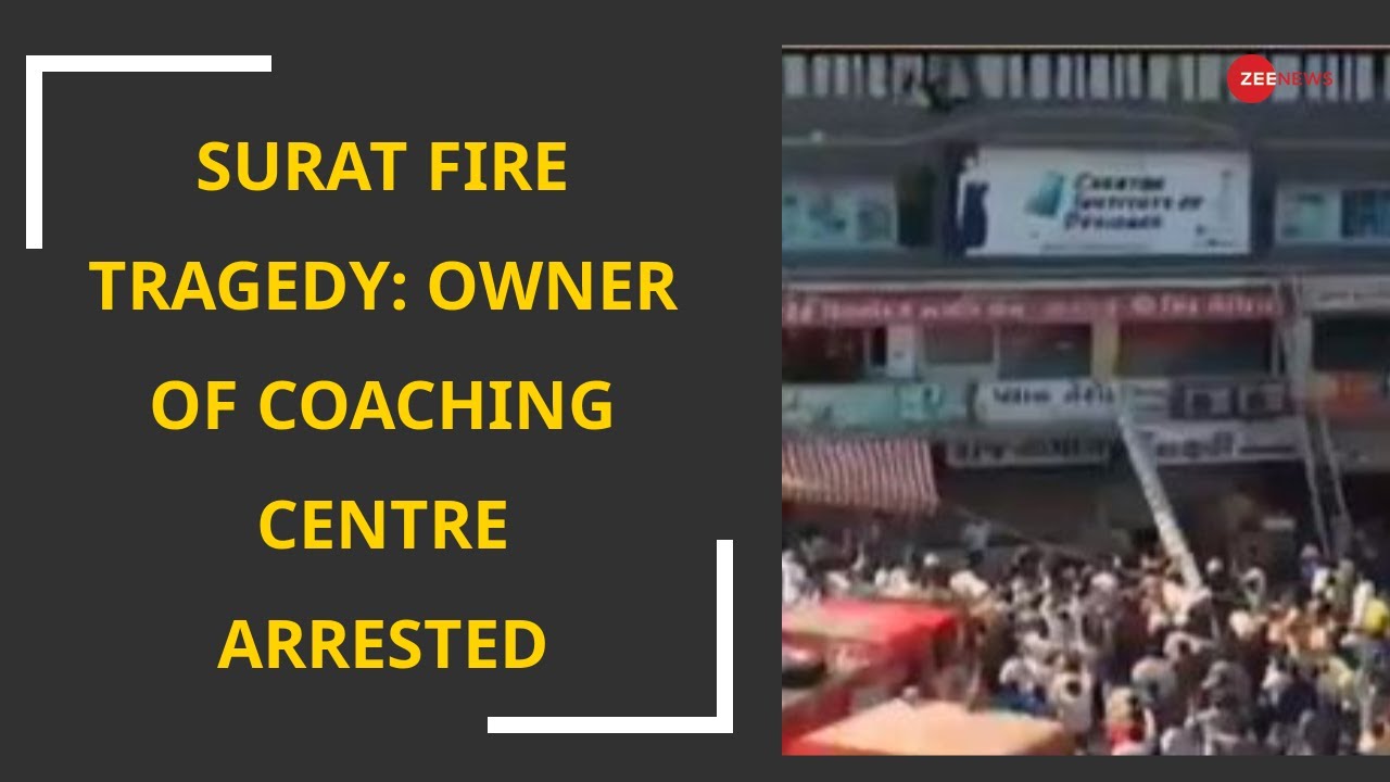 CM announces compensation of 4 lakh to kin of Surat fire tragedy victims