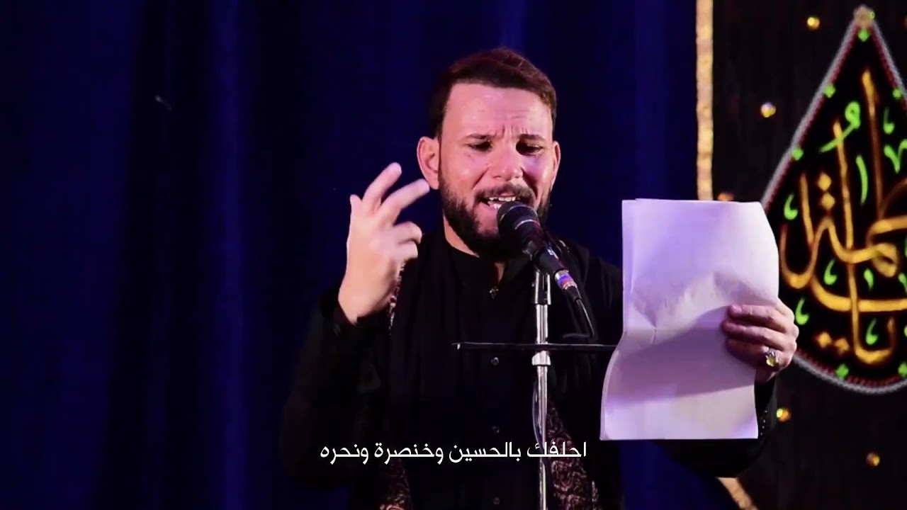 مانرهم بدونة | بإخراج جديد