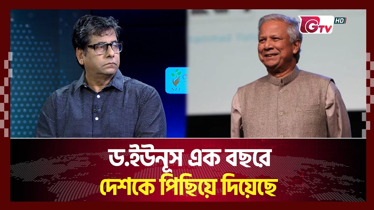 নির্বাচনে আওয়ামী লীগ সমর্থকদের ভূমিকা কী থাকবে ?| songbad songlap | Gtv News