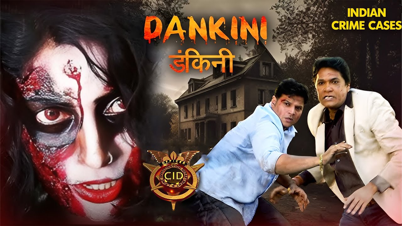 CID 2026 | CID new episode | CID full episode | CID serial | Latest Episode | Daya | CID Abhijeet