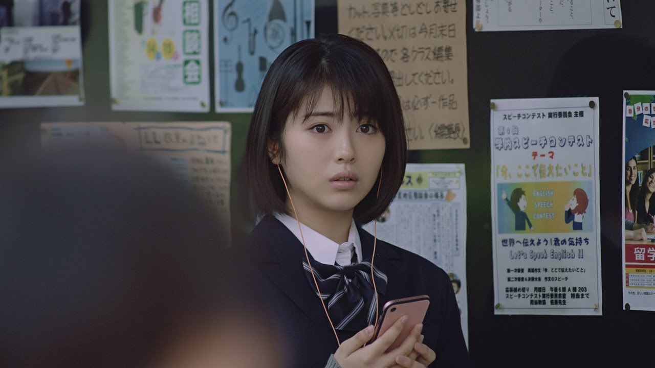 浜辺美波、“片思い”で悲しげな表情　メーキングで“仮面ライダートーク”も　「LINE MUSIC」新CMが公開