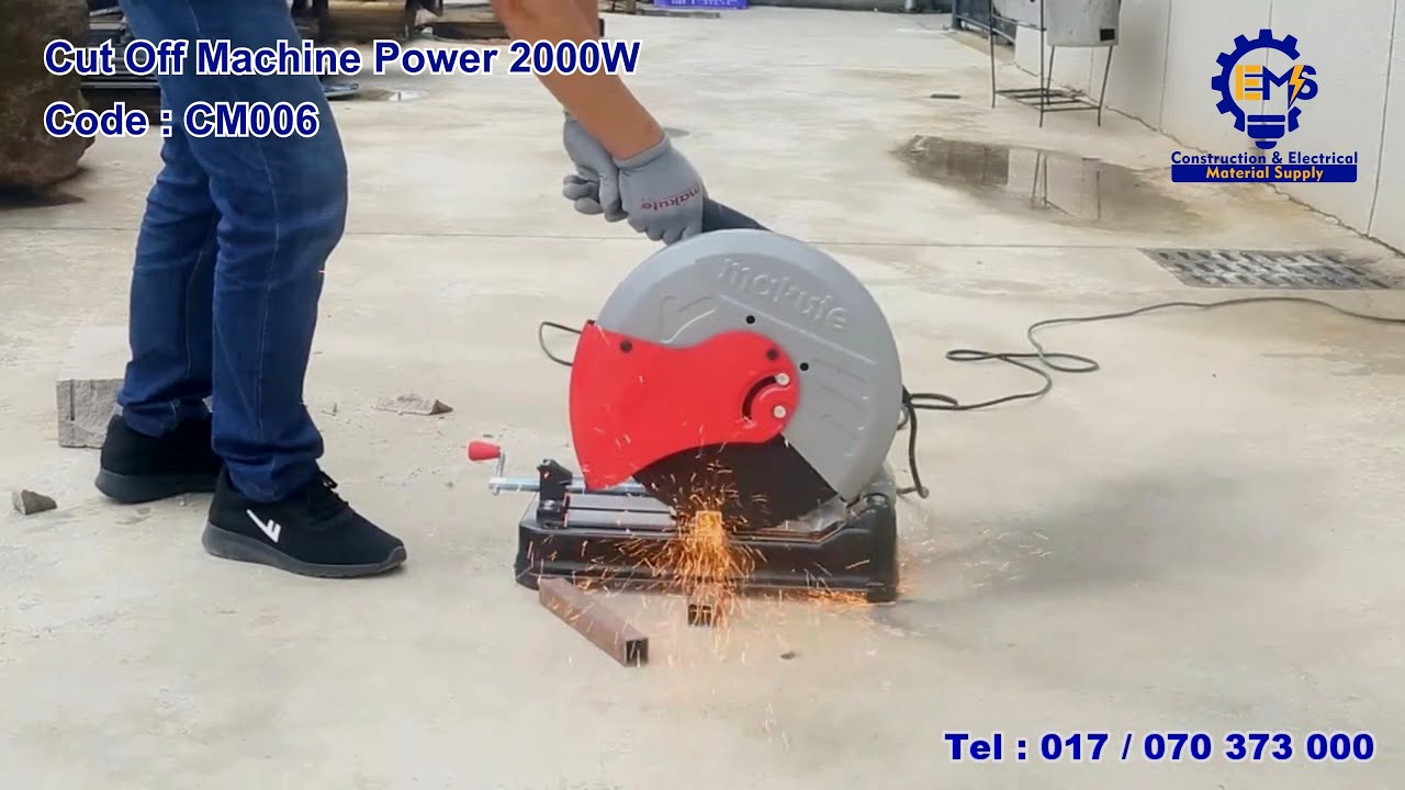 makute Cut Off Machine Code CM006