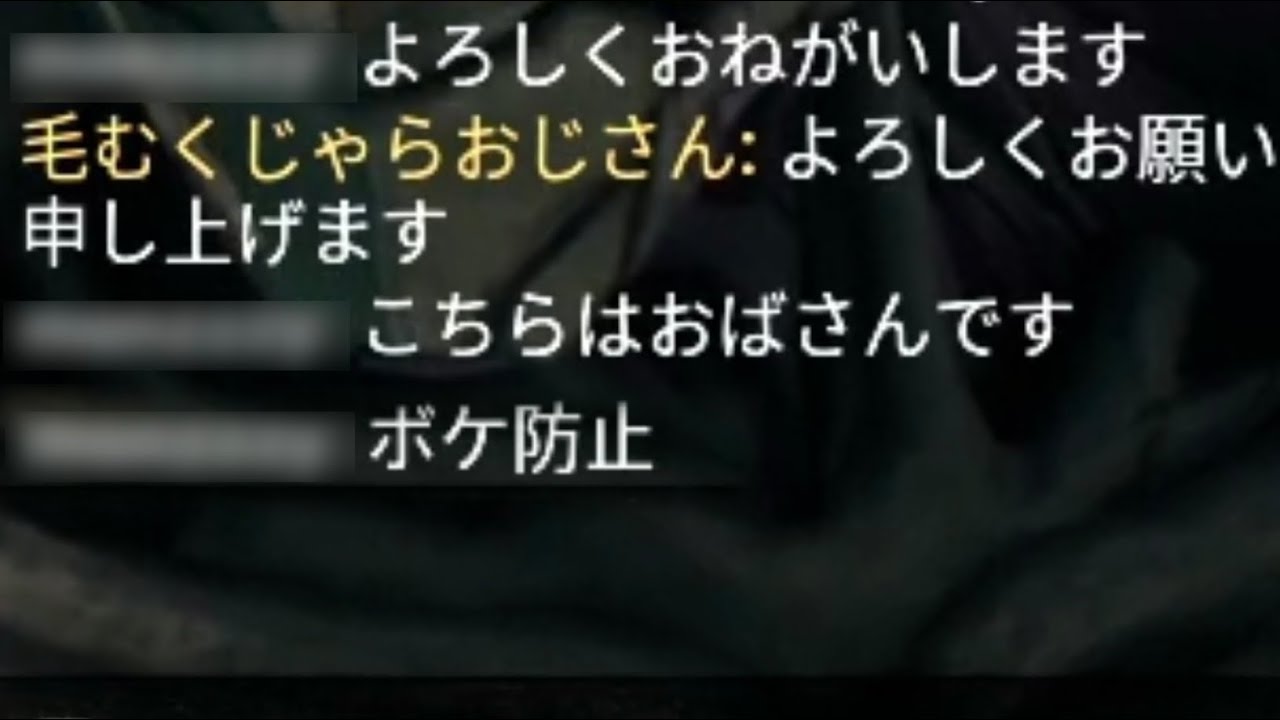 2vs8チーム昭和【DBD】