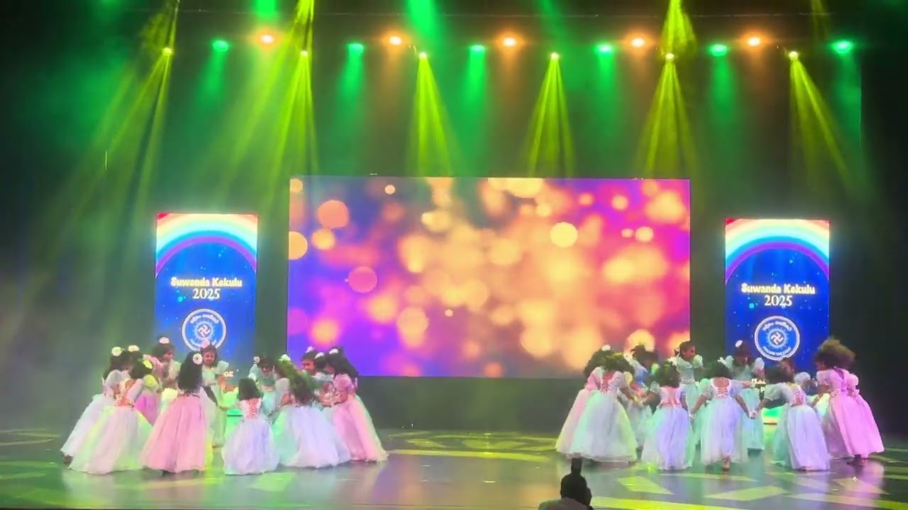 Musaeus College Primary Section Annual Concert සිඟිති කැකුළු 2025