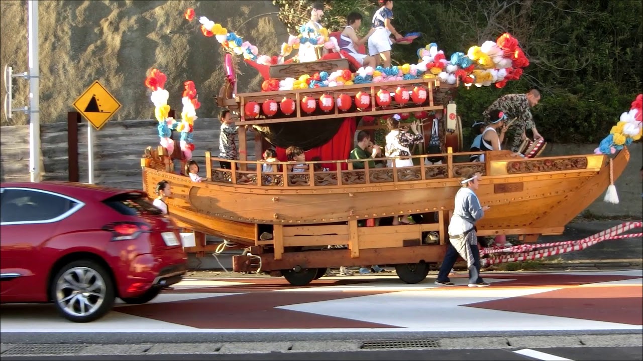 2018年/平成30年10月7日 南房総市　捕鯨の町和田浦の祭礼　和田区・山車　小浦区・弁天丸　国道128号　曳き廻し
