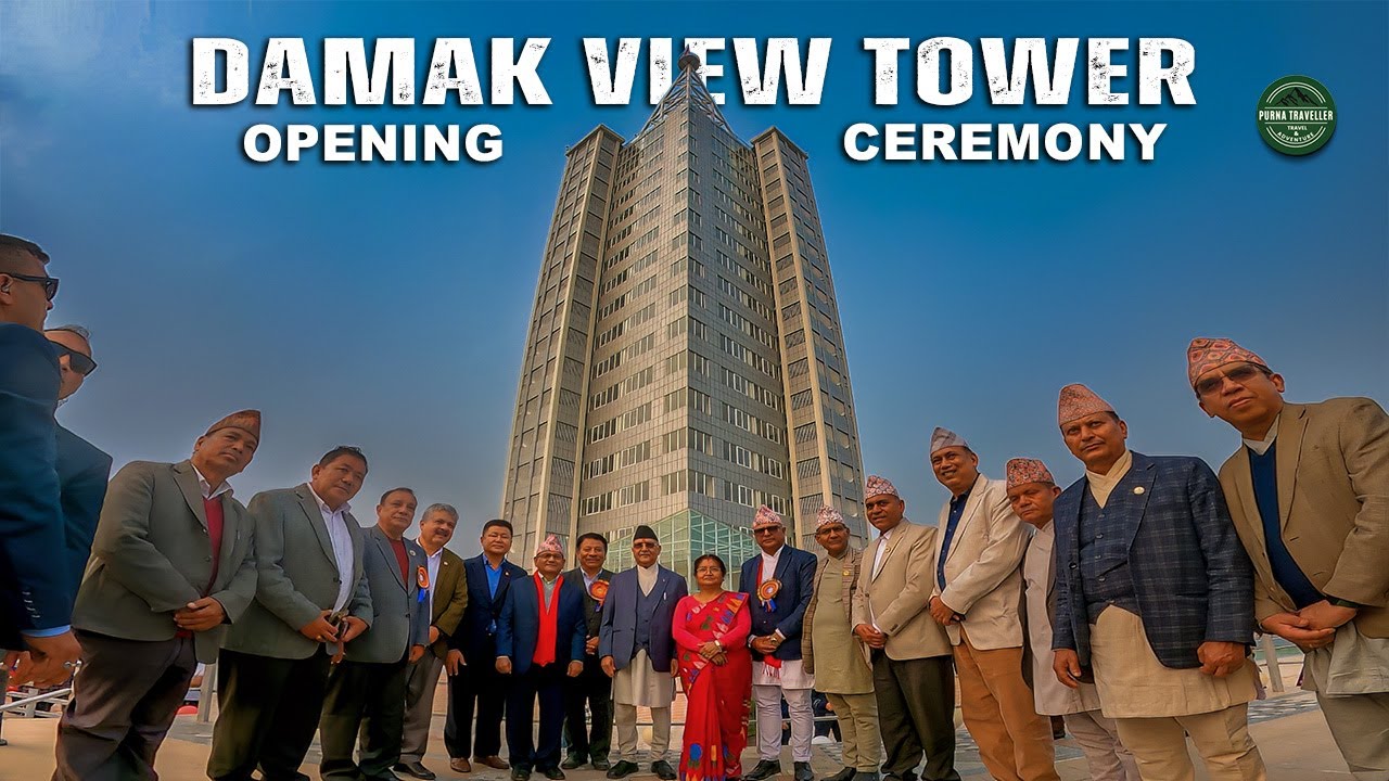 दमक भ्यु टावर उद्धघाटनमा केपी ओलीको सुरक्षा कडा | Damak View Tower