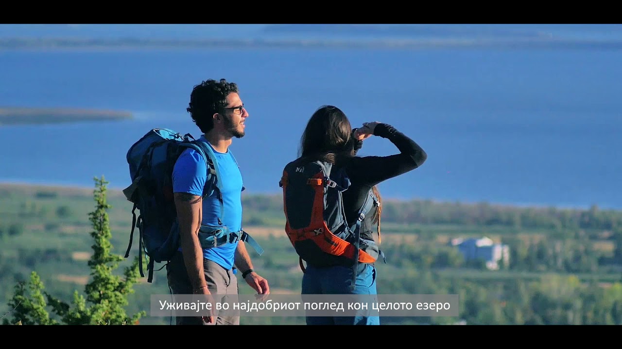 Hiking Tour Prespa2Go