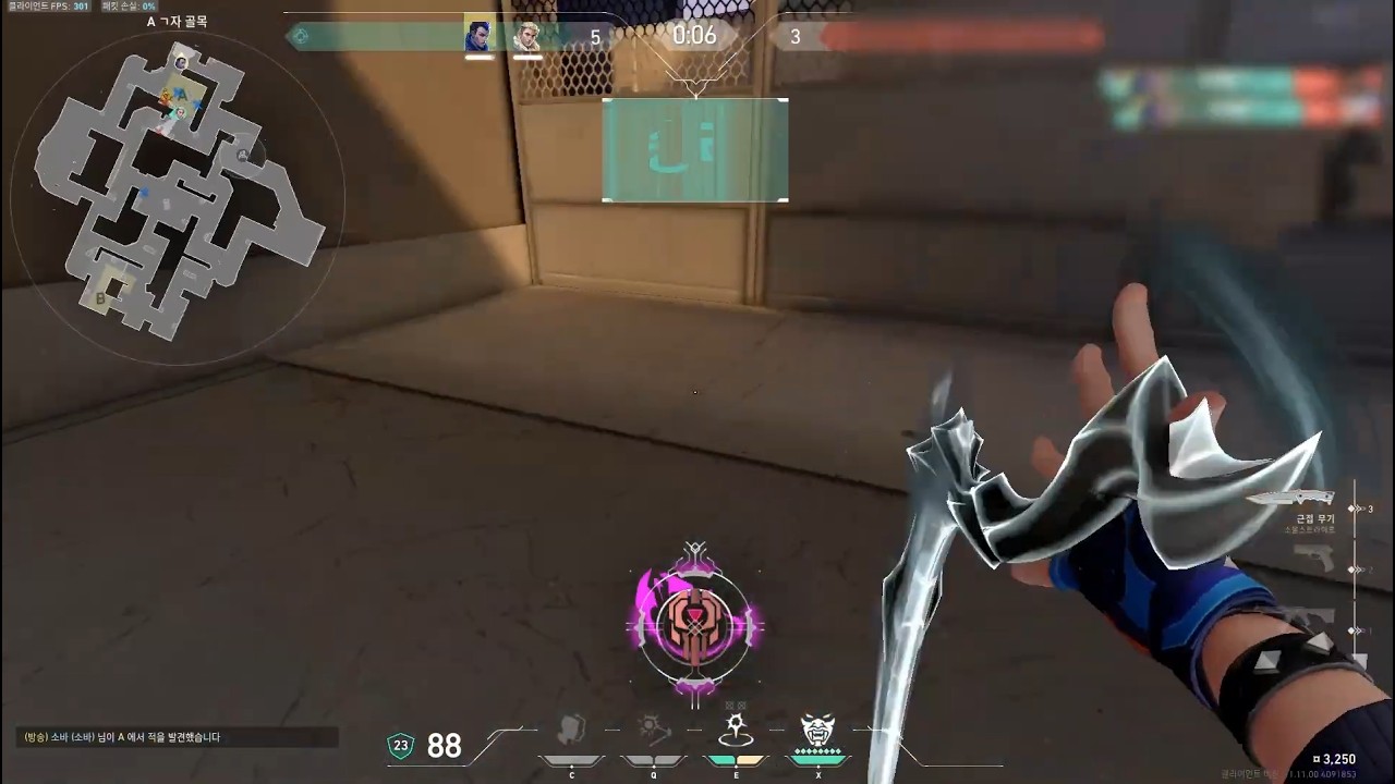 VALORANT MONTAGE