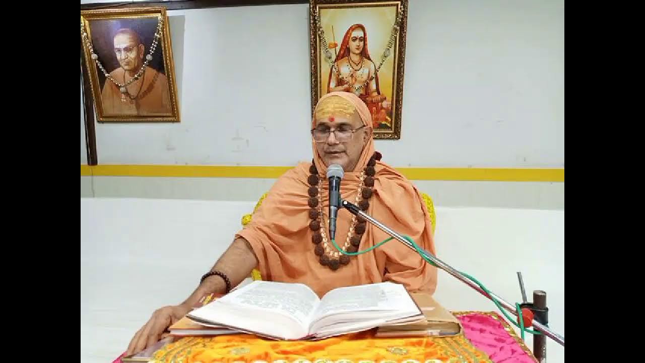 Swadhyaya-Day 27||Brihdaranykopanishad|| P.P.Divyanandpuriji || स्वाध्याय दिन २७||बृहदारण्यक उपनिषद्