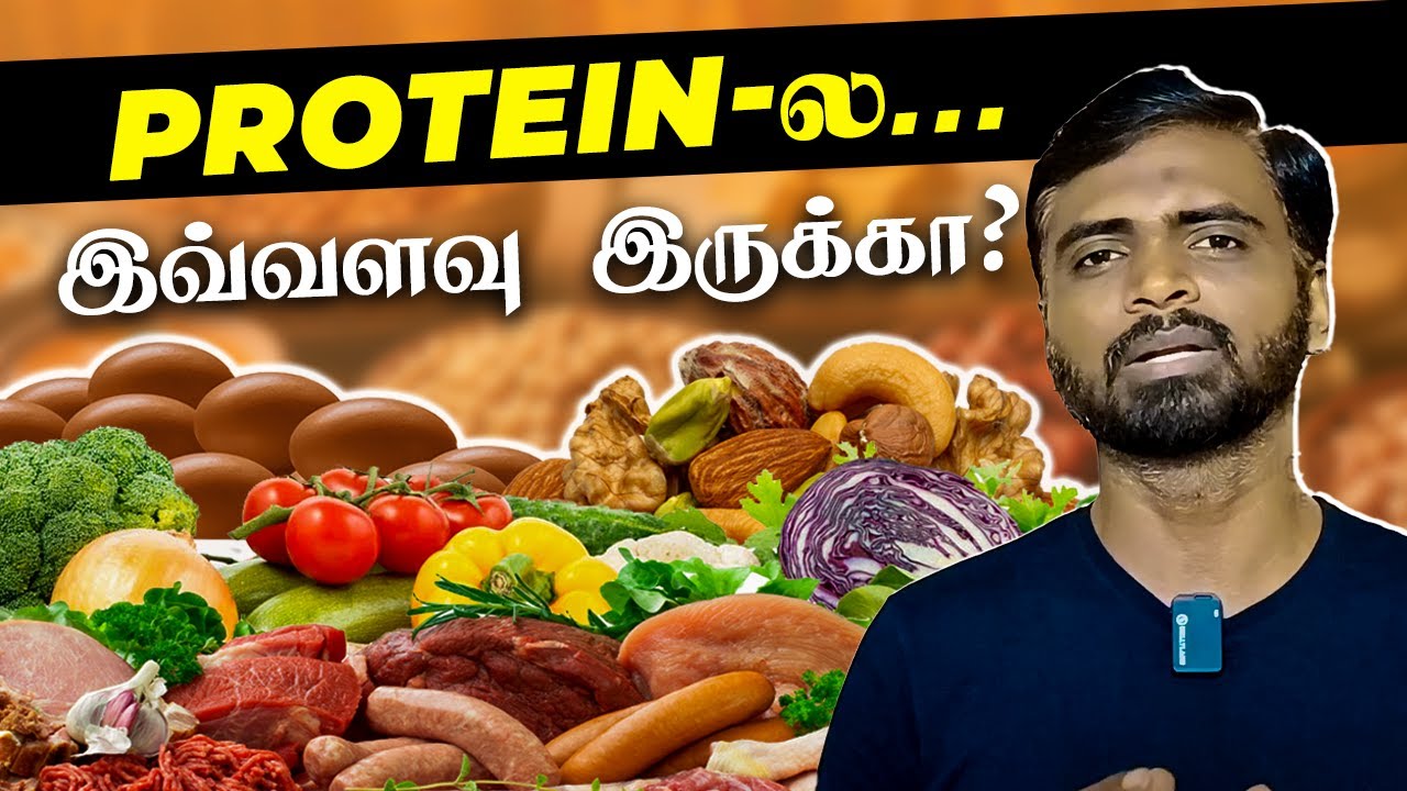 Top 5 PROTEIN Mistakes You're Making and How to Fix Them | IronManSheik