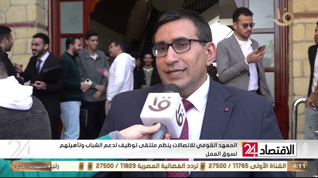 دور كبير لمجلس النواب في متابعة خطط الدولة لتحقيق التنمية المستدامة.. حلقة 2-2-2026