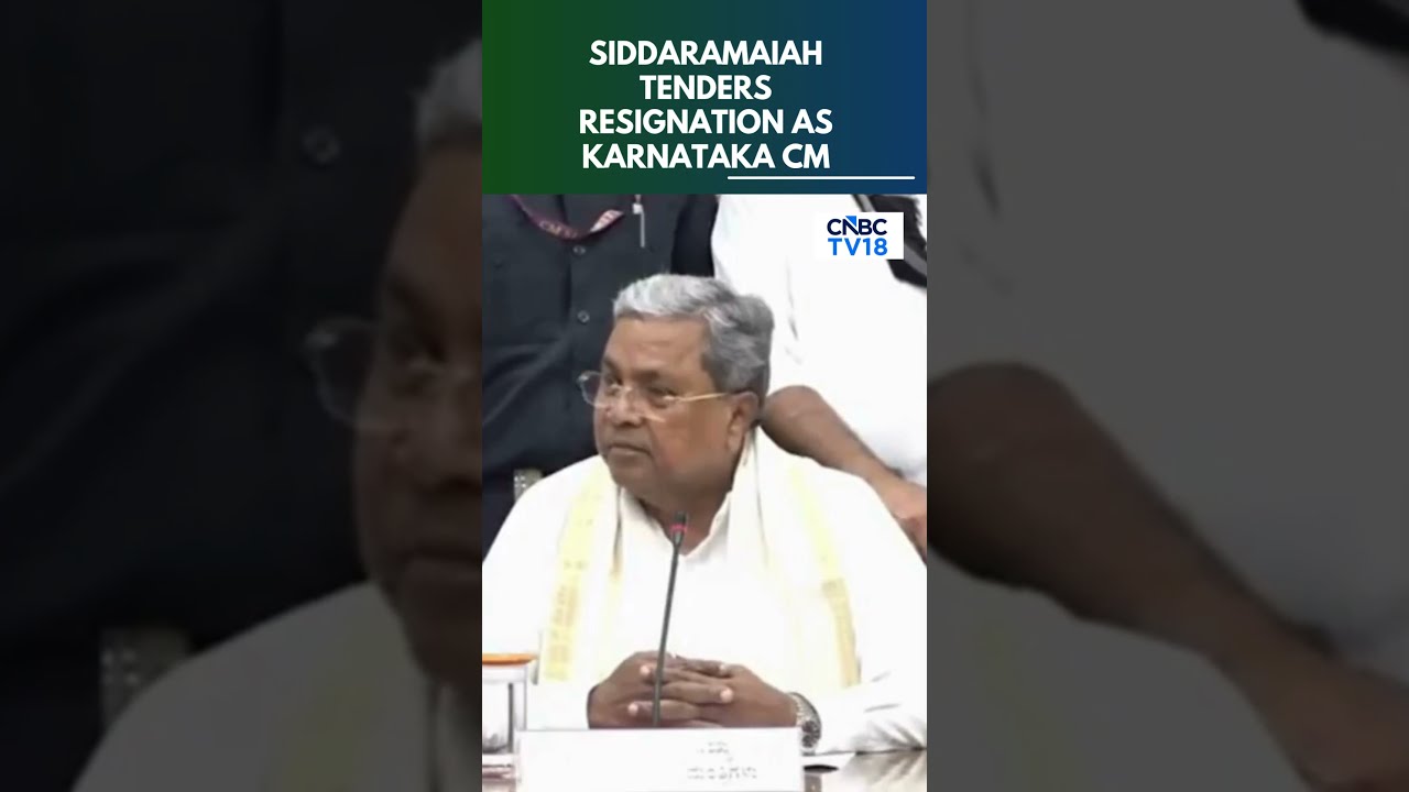 Karnataka News: Siddaramaiah Steps Down As Karnataka CM | DK Shivakumar | N18S