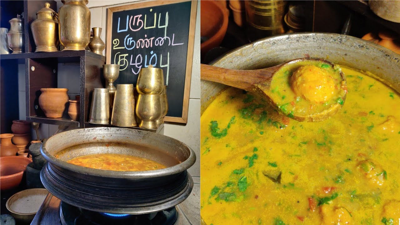 Paruppu Urundai kuzhambu recipe #foodzeee