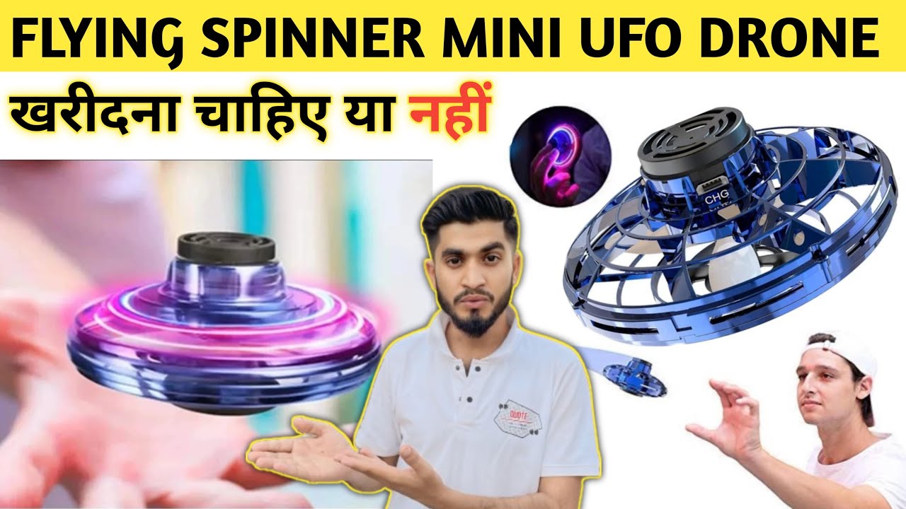 Mini UFO Magical Flying Spinner Honest Review || Flying Ball || Gyro Flying Spinner | UFO Flying Toy