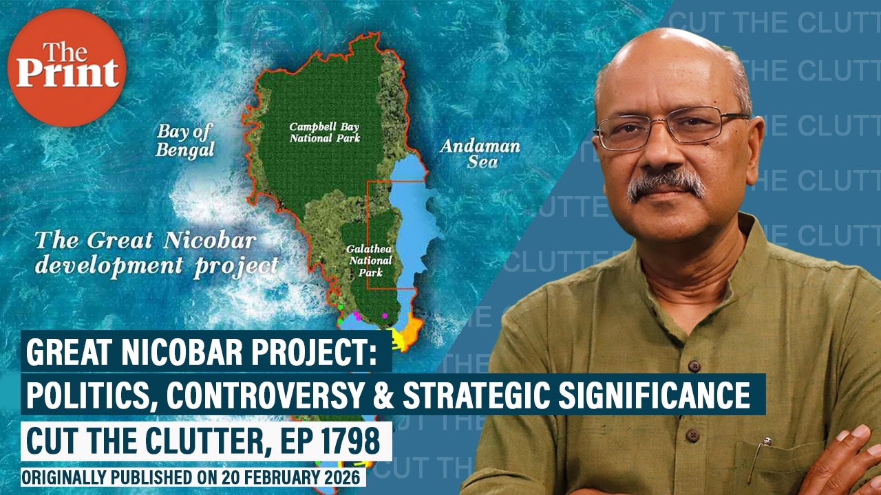 Understanding the Great Nicobar Project, controversy over it as Rahul Gandhi Vs Govt fight escalates