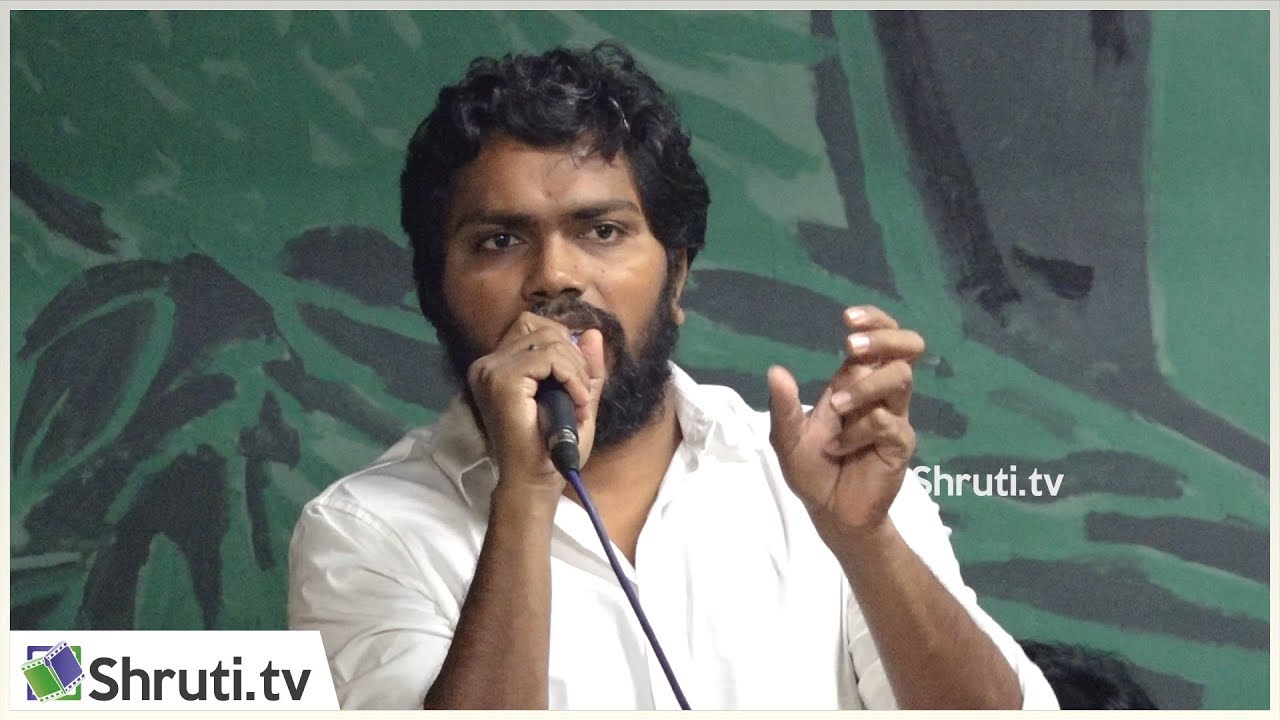 Director Pa. Ranjith speech | கூகை திரைப்பட இயக்கம்
