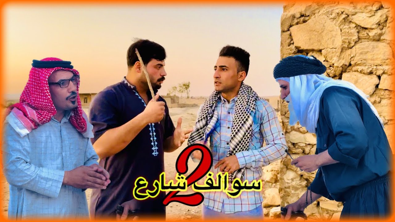 فلم تركماني