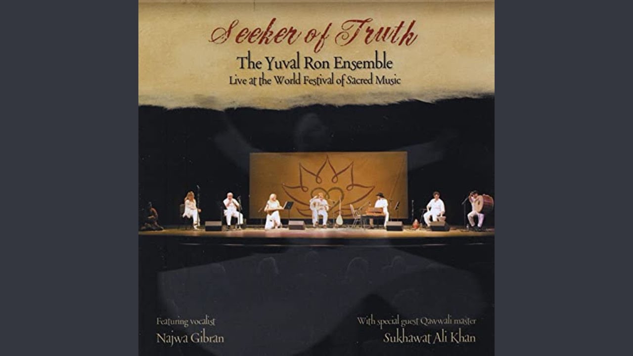 Erev Shel Shoshanim / Shalom Salam (Live)