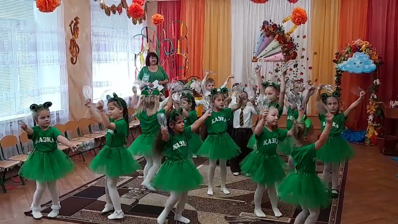 Танок 